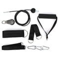 thumbnail image 4 of Ymiko Strength Training Device, Fitness DIY Pulley Rope Arm Strength Triceps Cable With Wheel Accessory Fitness Kit, 4 of 8