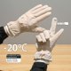 thumbnail image 1 of Guantes cálidos de otoño e invierno para mujer, acolchados y gruesos, para deportes al aire libre, a prueba de viento, con pantalla táctil, 1 of 5