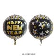 thumbnail image 3 of (Paquete de 5) Juego de globos gigantes de Feliz Año Nuevo, globos de aluminio de Año Nuevo - Decoraciones de Feliz Año Nuevo 2025, 3 of 5