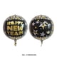 thumbnail image 1 of 5 PCS 18 pulgadas - Globos de feliz año nuevo para suministros de fiesta de Nochevieja 2025 - Globos de año nuevo 2025, 1 of 5