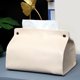 thumbnail image 4 of FENGGUIQU 2Ud Caja Para Servilletas En Cuero PU Resistente Y Para Uso En Auto Y Oficina, 4 of 8