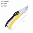 thumbnail image 1 of Tijeras de podar de acero SK5 de alta resistencia para horticultura, viveros y ramas frutales: corte sin esfuerzo de ramas gruesas. Tijeras para árboles frutales de 168 mm, color negro y amarillo., 1 of 1