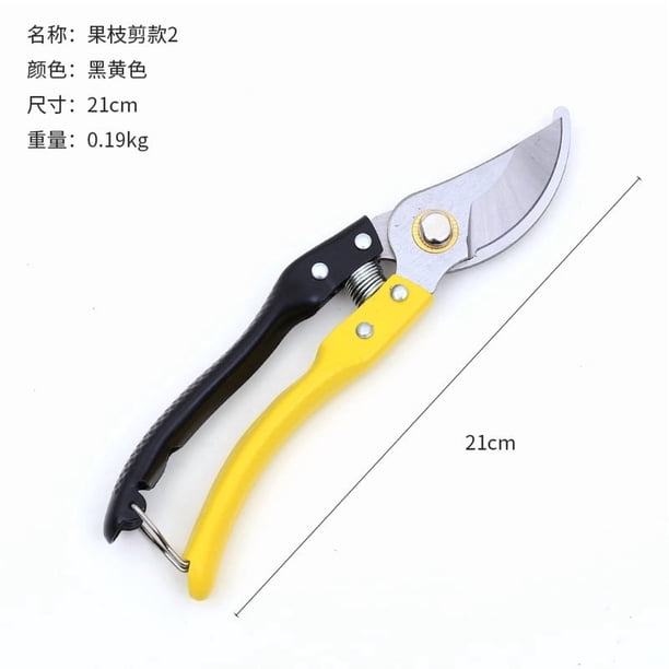 Tijeras de podar de acero SK5 de alta resistencia para horticultura, viveros y ramas frutales: corte sin esfuerzo de ramas gruesas. Tijeras para árboles frutales de 168 mm, color negro y amarillo.