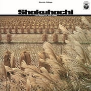 Shakuhachi: Sato No Uta [Vinyl]