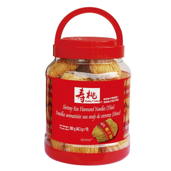 Shrimp Roe Flavoured Noodles 880g (Thin)