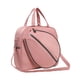 thumbnail image 2 of Bolsa de tenis Bolso de tenis Bolso de transporte al aire libre Mujeres Hombres Correa ajustable Portátil Rosa, 2 of 9