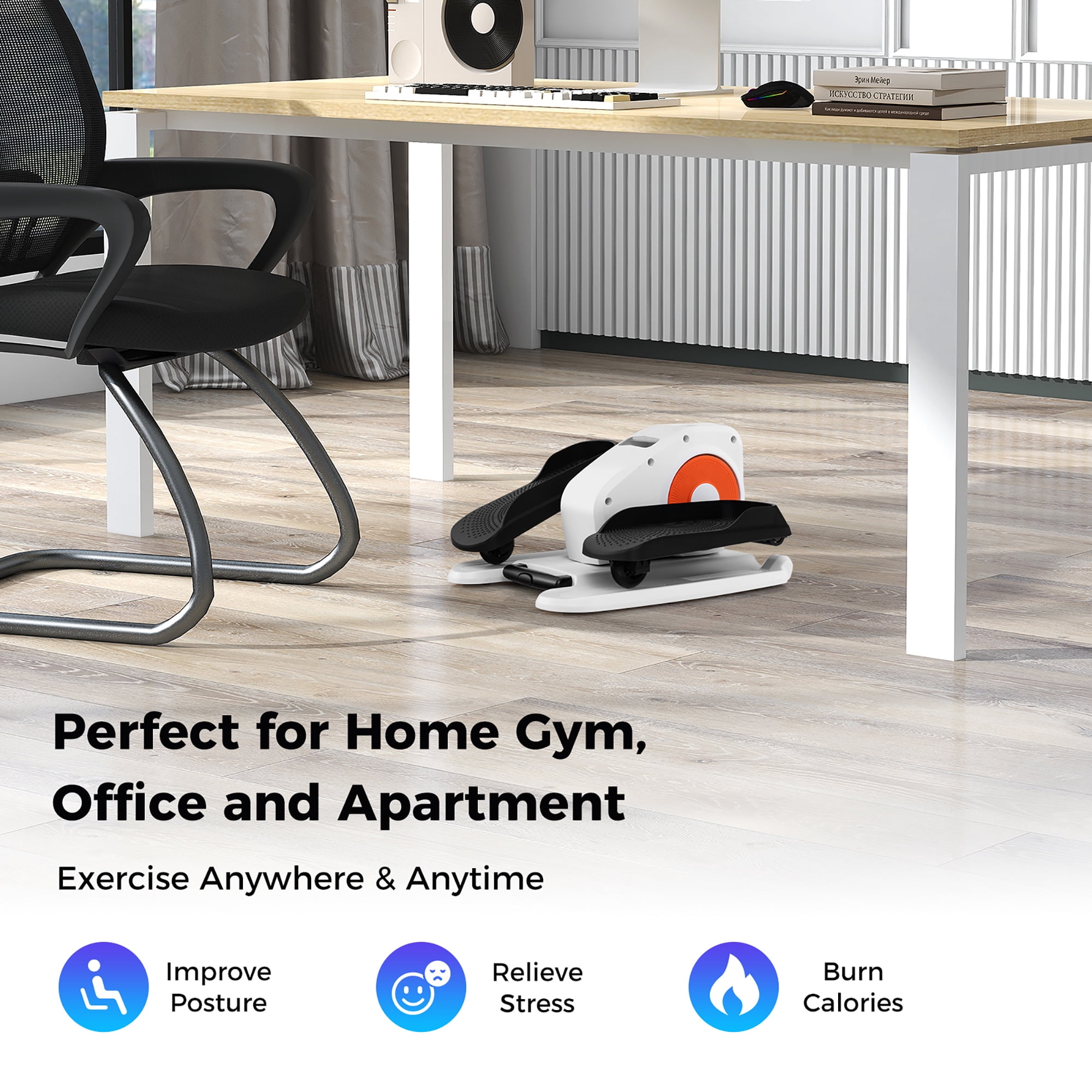Gymax Under Desk Elliptical Machine w/ Display Monitor Remote Control for Home Office White