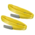 thumbnail image 1 of Uxcell 3" x 10 FT Lift Strap 2 Ply 6613lbs Capacity Webbing Lifting Moving Straps for Rigging Hoisting, 2 Pack Yellow, 1 of 7