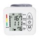 thumbnail image 1 of Tensiómetro electrónico profesional para brazo, tensiómetro inteligente y preciso con brazalete, detección automática de hipertensión, arritmia y pulso, brazalete ajustable (blanco), 1 of 1