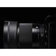 thumbnail image 3 of Sigma Lente DC DN de 30 mm, F1.4, contemporánea, para Sony E con paquete de accesorios fotográficos, 3 of 9