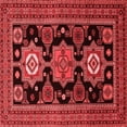 thumbnail image 1 of Ahgly Company Indoor Square Persian Red Traditional Area Rugs, 7' Square, 1 of 4