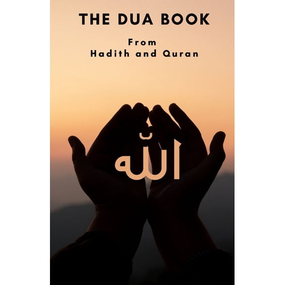 The Dua book (Paperback)