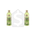thumbnail image 1 of Bundle of 2 - AFRICAN PRIDE Olive Miracle 2-In-1 Shampoo & Conditioner (12oz), 1 of 1