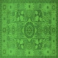 thumbnail image 1 of Ahgly Company Indoor Square Oriental Green Industrial Area Rugs, 4' Square, 1 of 4