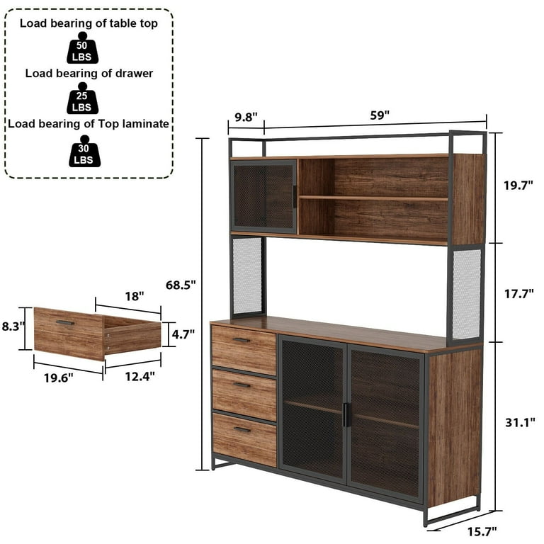 TQ Wooden Oak Furniture Cupboard - 59