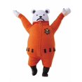 thumbnail image 2 of One Piece P.O.P. Pepo Stuffed Collection: Bepo Plush, 2 of 4
