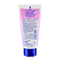 thumbnail image 4 of Face Wash Nivea Japan Cream Care Very Moist 135mL, 4 of 4