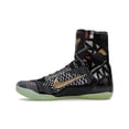 thumbnail image 2 of Nike Men's Kobe 9 Elite NOLA Gumbo League Maestro Basketball Shoes, from StockX, 2 of 5