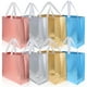 thumbnail image 3 of ColoMX Bolsas de 2 piezas para bolsas de regalo brillantes de cumpleaños bolsas de compras portátiles portátiles bolsas de compras reutilizables, 3 of 7