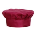 thumbnail image 4 of iiniim Unisex Long Sleeve Chef Coat Jacket with Hat Lightweight Button Restaurant Kitchen Chef Top Uniform Burgundy XL, 4 of 7