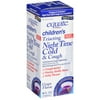 Equate: Children's Treating Night Time Cold & Cough Grape Flavor Antihistamine/Cough Suppressant/Nasal Decongestant, 4 fl oz