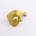 thumbnail image 2 of 5 uds máscara de mascarada Vintage fantasma de la ópera disfraz de media cara de un ojo-máscara de mascarada para hombre fantasma de la ópera media cara, 2 of 5