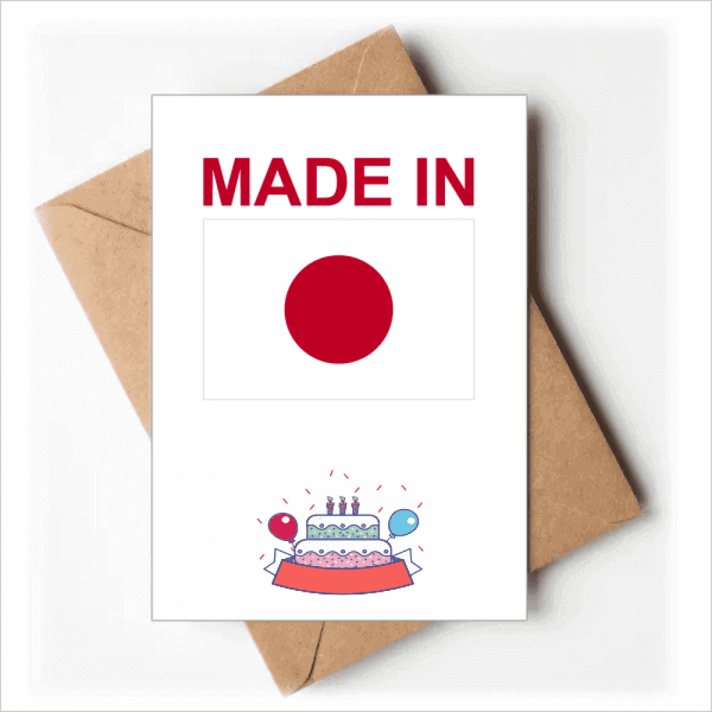 Japan Country Love Happy Birthday Greeting Cards Envelopes Blank