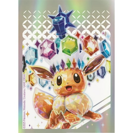 Pokemon Prismatic Evolutions Eevee Card Sleeves (65 Count)