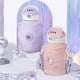 thumbnail image 4 of Botella de Agua Aislada de Acero Inoxidable BuyWeek Kawaii 500 ml, 4 of 10