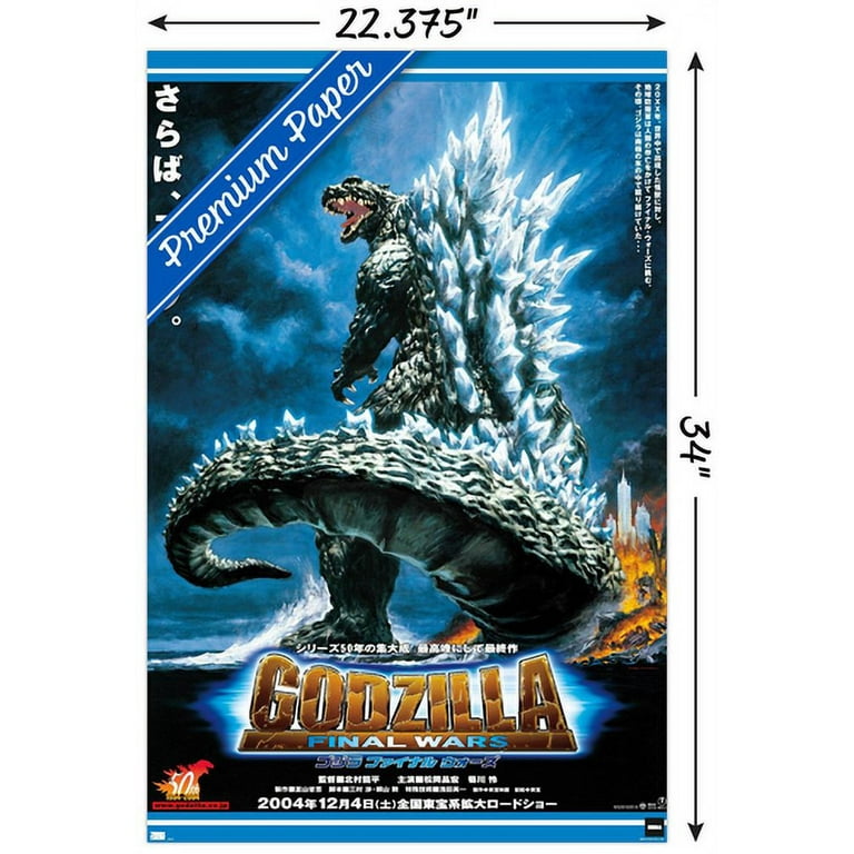 Godzilla: Final Wars - One Sheet Wall Poster, 22.375