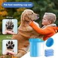 thumbnail image 5 of Herramienta de limpieza de patas - Lavador de pies para mascotas - Limpiador, cuidado de patas de perro para limpieza de patas embarradas, limpieza de juegos al aire libre, paseos en días ll, 5 of 5