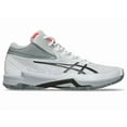 thumbnail image 3 of ASICS V-SWIFT FF MT 4 STANDARD 1053A064 102 White/Gunmetal Men Volleyball Shoes, 3 of 6