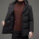 thumbnail image 3 of 2024 Nueva chaqueta de plumón larga gruesa de invierno para hombre, chaqueta cálida informal de lujo para negocios para hombre, ropa de moda, chaqueta de plumón, 3 of 4
