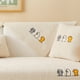 thumbnail image 5 of 1pc Sherpa Sofa Slipcover, Dog Friendly Sofa Couch Cover, Plush Seat Cushion Protector, Fuzzy Non Slip Sofa Slipcover, Furniture Protector For Bedroom Office Living Room Home Decor, 5 of 5