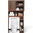 thumbnail image 5 of Ktaxon Large Fluted Over the Toilet Bathroom Storage Cabinet Space Saver, Walnut, 5 of 18