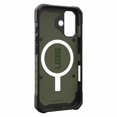 thumbnail image 2 of UAG Étui Robuste Pathfinder MagSafe Olive pour iPhone 17, 2 of 5