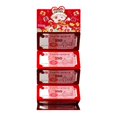 thumbnail image 1 of Chinese New Year HongBao Foldable Red Packets Snake Year Red Envelope GXN T1O7, 1 of 1