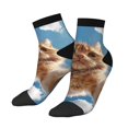 thumbnail image 3 of Salouo Playful Cat Fisheye View Pattern Unisex Middle Tube Socks,Middle-Finger Knee High Socks Over The Calf Tube Stocking Crew Stockings for Women and Men Tube Socks, 3 of 8