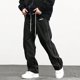thumbnail image 1 of Pantalones largos de poliéster para hombre, de moda, de color liso, con bolsillos, cintura elástica y cordón ajustable., 1 of 6