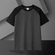thumbnail image 4 of pstuiky camisetas para hombre, Camisa a cuadros informal lisa clásica sin capucha de manga larga con cuello vuelto para hombre camisas casuales para hombre l, 4 of 9