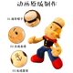 thumbnail image 1 of Popeye-muñeco de peluche Sailor de tamaño 45-65CM, modelo de juguete, almohada cómoda para bebé LIUWENJING unisex, 1 of 2