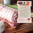 thumbnail image 1 of Hilo de cocina, hilo de cocina multiusos de 30M, cuerda de algodón para cocinar carne, caja de pastelería, pastel, manualidades, salchichas, pollo, 1 of 10