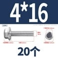 thumbnail image 2 of M4X16(20pcs)Serrated Flange Hex Head Bolts Screws, 304 Stainless Steel 18-8, Fully Threaded,Hex Head Bolts Screws, 2 of 5