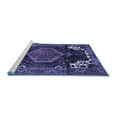 thumbnail image 2 of Ahgly Company Machine Washable Indoor Round Persian Blue Traditional Area Rugs, 4' Round, 2 of 4