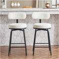 thumbnail image 5 of White Modern Swivel Bar Stools Set of 2, Boucle Fabric Counter Height Stools with 360° Rotation, Footrest, for Kitchen Island, Dining Room, 5 of 10