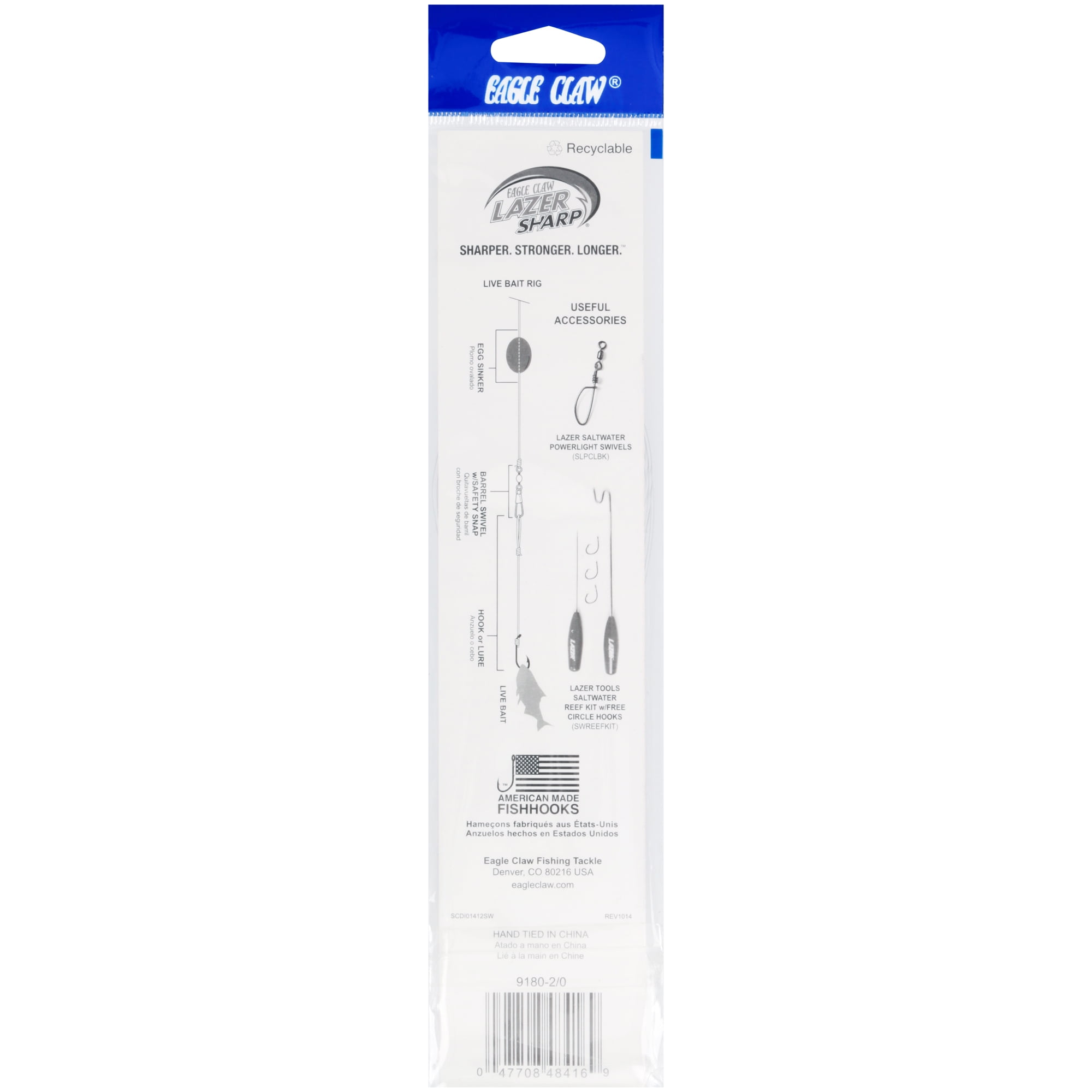 (2 pack) Lazer Sharp 9180H-2/0 O'Shaughnessy Hook, Bronze, Size 2/0