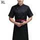 thumbnail image 2 of Uniforme de chef Delantal de cocina de manga corta Trajes de doble botonadura Camisas de costura cómodas para hombres Estilo simple para barra de café Negro XL seitruly LF000329-03, 2 of 7