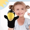 thumbnail image 3 of Toy de marioneta para títeres Niños Hand Puppet Cartoon Crows Títeres Tupón Animal Toy de peluche, 3 of 4