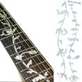 thumbnail image 4 of unbranded Bass Decals Con Árbol Vida En Plata Para De Instrumentos, 4 of 5