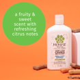 thumbnail image 2 of Petz Puppy Shampoo - Creamy Citrus Orange & Red Raspberry Herbal Formula - 17 oz., 2 of 4